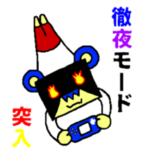 Colorful sticker of Alpiino sticker #4419092