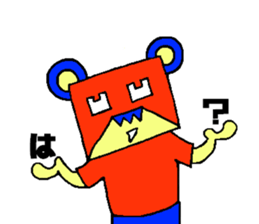 Colorful sticker of Alpiino sticker #4419093