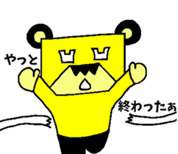 Colorful sticker of Alpiino sticker #4419094