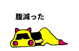 Colorful sticker of Alpiino sticker #4419099