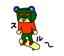 Colorful sticker of Alpiino sticker #4419100