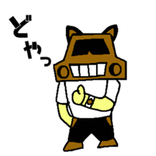 Colorful sticker of Alpiino sticker #4419101