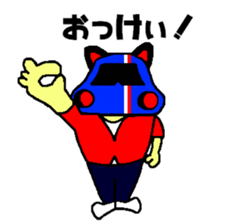 Colorful sticker of Alpiino sticker #4419104