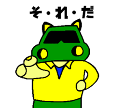 Colorful sticker of Alpiino sticker #4419106