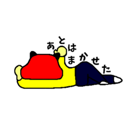 Colorful sticker of Alpiino sticker #4419108