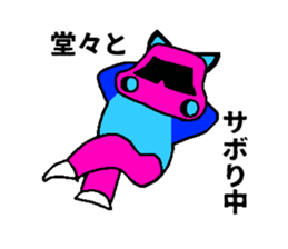 Colorful sticker of Alpiino sticker #4419109