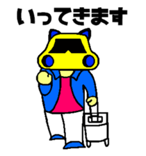 Colorful sticker of Alpiino sticker #4419111