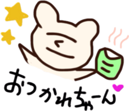 carefree shirokkumatane sticker #4419113