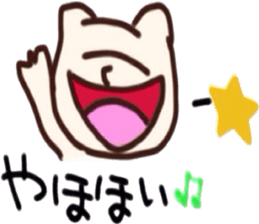 carefree shirokkumatane sticker #4419114