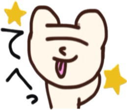 carefree shirokkumatane sticker #4419118
