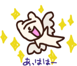 carefree shirokkumatane sticker #4419119