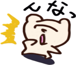 carefree shirokkumatane sticker #4419121