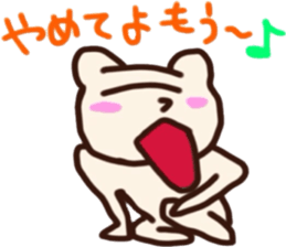 carefree shirokkumatane sticker #4419122
