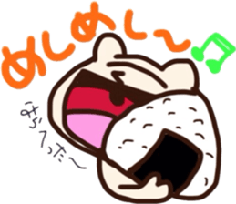 carefree shirokkumatane sticker #4419123