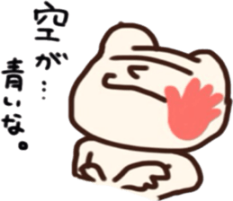 carefree shirokkumatane sticker #4419124