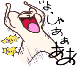 carefree shirokkumatane sticker #4419127