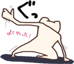 carefree shirokkumatane sticker #4419128