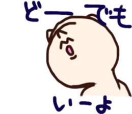 carefree shirokkumatane sticker #4419132