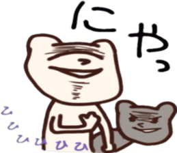 carefree shirokkumatane sticker #4419139