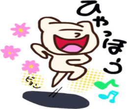carefree shirokkumatane sticker #4419141