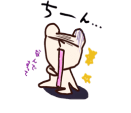 carefree shirokkumatane sticker #4419144