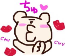 carefree shirokkumatane sticker #4419146