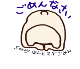 carefree shirokkumatane sticker #4419150