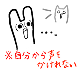 Communication obstacle  Rabbit sticker #4419392