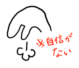 Communication obstacle  Rabbit sticker #4419395