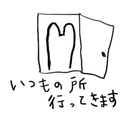 Communication obstacle  Rabbit sticker #4419401