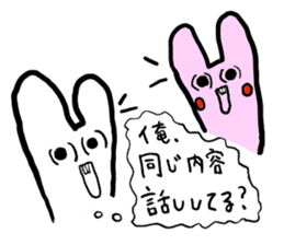 Communication obstacle  Rabbit sticker #4419403