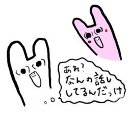 Communication obstacle  Rabbit sticker #4419404