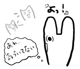 Communication obstacle  Rabbit sticker #4419405