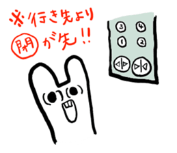 Communication obstacle  Rabbit sticker #4419406