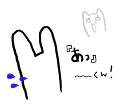 Communication obstacle  Rabbit sticker #4419407