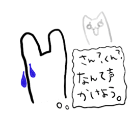 Communication obstacle  Rabbit sticker #4419408