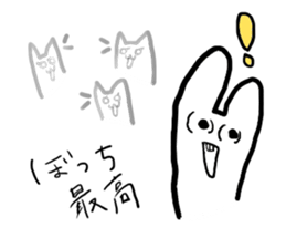 Communication obstacle  Rabbit sticker #4419410