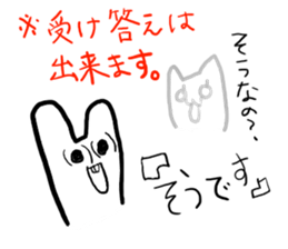 Communication obstacle  Rabbit sticker #4419412