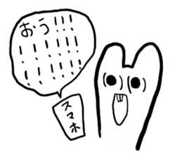 Communication obstacle  Rabbit sticker #4419415