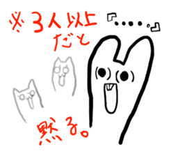 Communication obstacle  Rabbit sticker #4419417