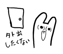 Communication obstacle  Rabbit sticker #4419423