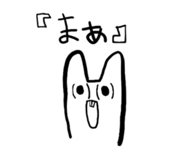 Communication obstacle  Rabbit sticker #4419424