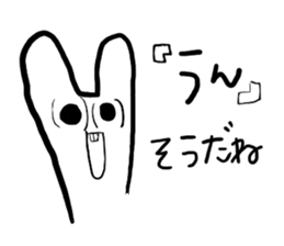 Communication obstacle  Rabbit sticker #4419425