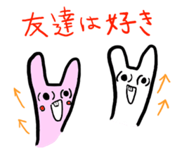 Communication obstacle  Rabbit sticker #4419426
