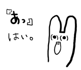 Communication obstacle  Rabbit sticker #4419427