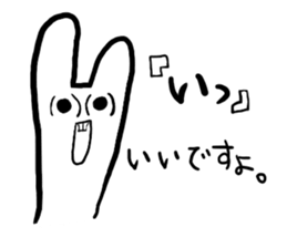 Communication obstacle  Rabbit sticker #4419428