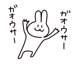 Fascinating rabbit sticker #4419432