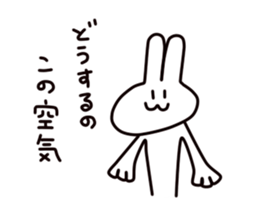 Fascinating rabbit sticker #4419434