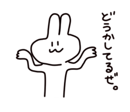 Fascinating rabbit sticker #4419440