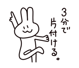 Fascinating rabbit sticker #4419443